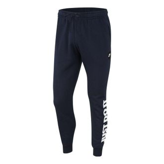 Nike Sportswear Just Do It Fleece Sweatpants Navy BV5114-451
