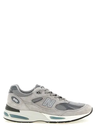 New Balance Sneaker - Grey