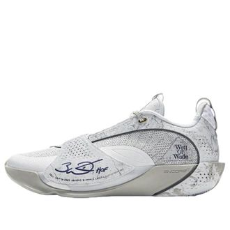 Li-Ning Wade All City 13 Encore Lunar Rock ABAV043-3