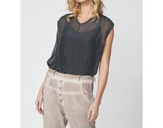 NÜ Denmark Regina Top In Dark Grey