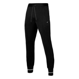 Nike Heren Strike 22 Joggingbroek (Zwart)