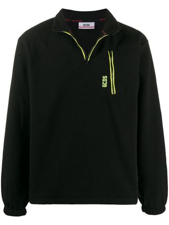 GCDS logo half-zip sweatshirt - men - Polyester - S - Black