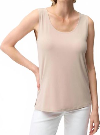 Joseph Ribkoff Silky Knit Scoop Neck Camisole In Parchment