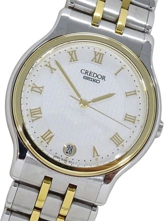Seiko Seiko