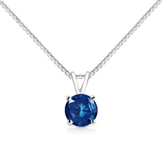 House of Brilliance 14K White Gold 1/4 Cttw Round Brilliant Cut Lab Grown Diamond 4-Prong Solitaire Pendant Necklace