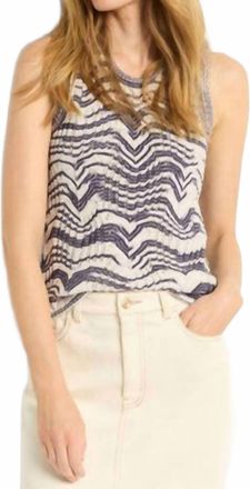 Nic+Zoe Wave Mix Knit Tank In Indigo Multi