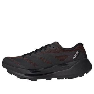 adidas Terrex Agravic TT Aurora Coffee Black KI2473