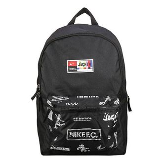 Nike F.C. Soccer Backpack Black CU8164-010