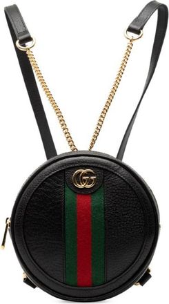 Gucci Black Leather Backpack (Pre-Owned)