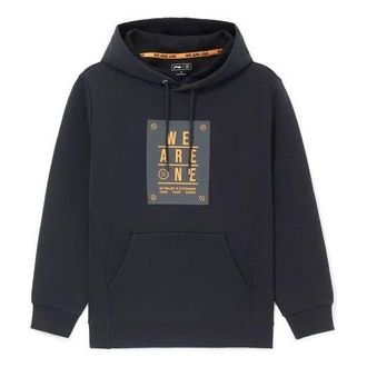Li-Ning Wade Series Printing Hooded Pullover Black AWDS193-1