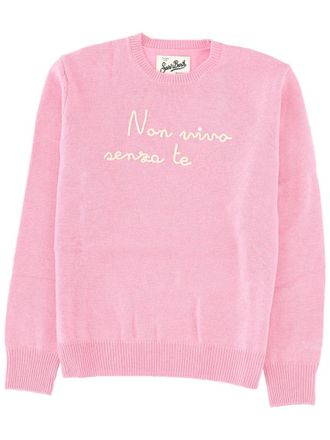 MC2 Saint Barth New Queen Jersey