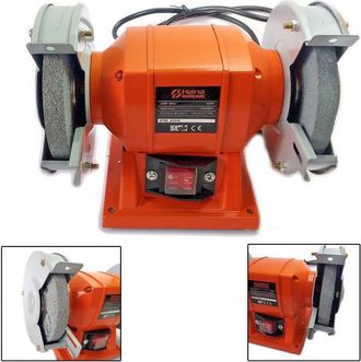 Trade Shop Trade Shop Traesio - Smerigliatrice Mola Da Banco 250w 2 Dischi 2 Pietre 125mm Professionale Hn-1206b