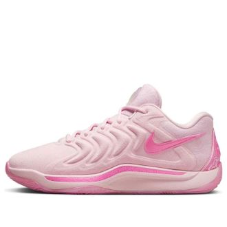 Nike KD 17 NRG EP Aunt Pearl FZ1519-600