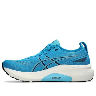Asics Gel-Kayano 31 Digital Aqua Bright Cyan 1011B867-400