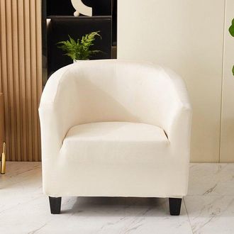 OEM Fundas Para Asientos De Club, Fundas Lisas Para Asientos Tipo Cubo, Fundas Suaves Para Sillones, Fundas Para Sillones De Sal&oacute;n, Color Negro