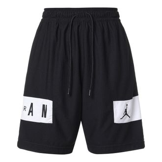 Nike Jordan Mens Air Jordan Casual Sports Running Basketball Shorts Black CZ4772-010