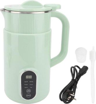 No Brand M&aacute;quina Autom&aacute;tica Para Hacer Leche Vegetal, Peque&ntilde;a, Silenciosa, Con Cuchillas De Acero Inoxidable En Forma De X, Port&aacute;til Y Mini M&aacute;quina Para Hacer 