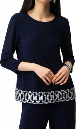 Joseph Ribkoff Fitted Top With Guipure Hem In Midnight Blue/vanilla