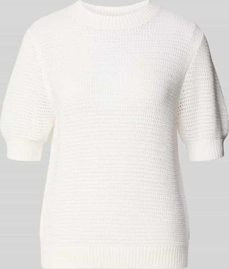 Drykorn Drykorn Regular Fit Pullover in Strick-Optik Modell SANIDY in Offwhite, Gr&ouml;&szlig;e XL