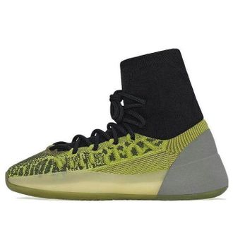 adidas Yeezy Basketball Knit Energy Glow HR0811