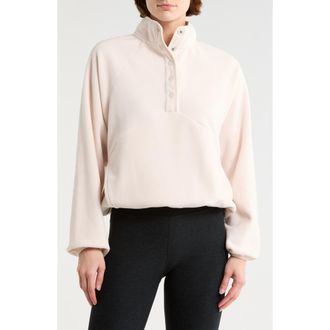 Beyond Yoga Tranquility Fleece Pullover in Lunar Rock at Nordstrom Rack, Size X-Large
