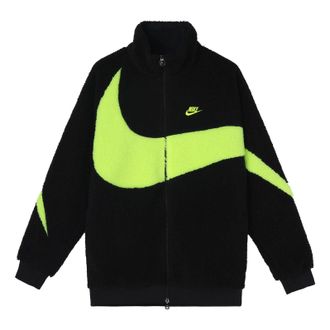 Nike Big Swoosh Reversible Boa Jacket (Asia Sizing) Black Neon BQ6546-017