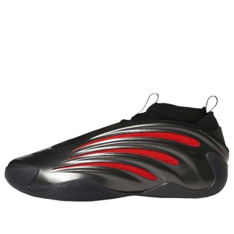 adidas Harden Vol. 9 Hell Cat JH6483