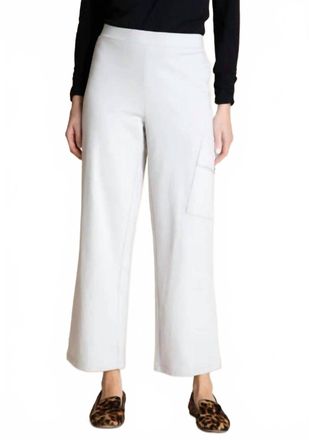 Habitat French Terry Easy Pocket Pant In Putty