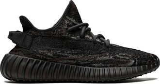 Yeezy by Kanye West Boost 350 v 2 MX Rock Schoenen - Heren - Sneakers - Zwart - 38 EU - Schoenen