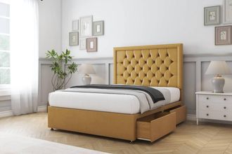 Sloomy Montana Plush Divan Set 2 Drawers-26 Headboard in Mustard | Size: Small Single