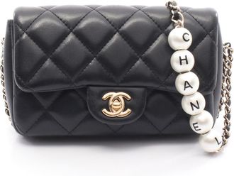 Chanel Leather Shoulder Bag (Pre-Owned)
