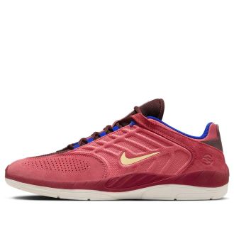 Nike SB Vertebrae Earth Noble Red FZ4878-600