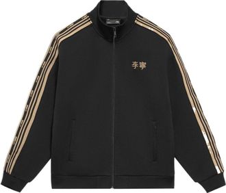 Li-Ning Striped Graphic Jacket Black Khaki AWDS915-1