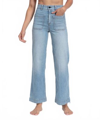 ASKK NY Sailor Pant In Water Street