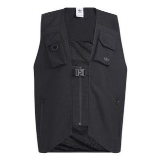 adidas originals Sport Vest Black HE6620