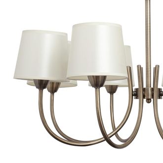 Fabrilamp Lampara Guadalajara 8xe14 Cuero Pantalla Beis - Fabrilamp