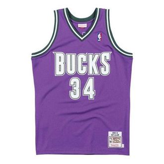 Mitchell & Ness NBA Authentic Jersey Milwaukee Bucks - Ray Allen 2000-01 AJY4LG19026-MBUPURP00RAL