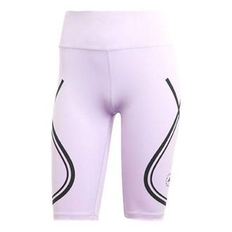 adidas (WMNS) adidas x Stella McCartney Truepace Running Bike Leggings Purple Black IB4944