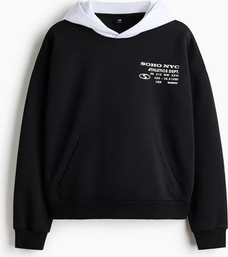H&M Hoodie in Loose Fit - Schwarz