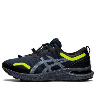 Asics Cumulus 23 1011B208-400
