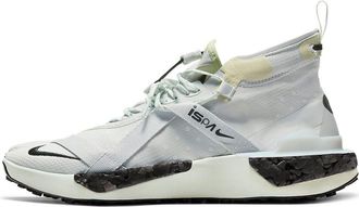 Nike ISPA Drifter Split Spruce AV0733-001