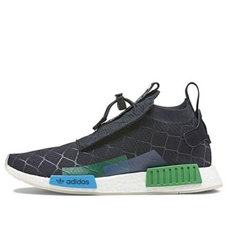 adidas Mita Sneakers x NMD_TS1 Cages and Coordinates BC0333