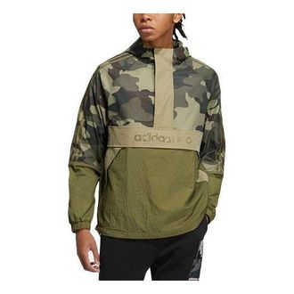 adidas Mens adidas neo Camouflage Stripe Half Zipper Athleisure Casual Sports Jacket Olive Green HG9054