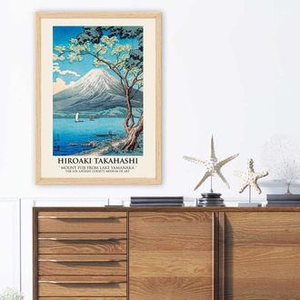 Dmora Cuadro Mesose, Estructura De Tela, Madera Nobilitada, 35x45h Cm Multicolor