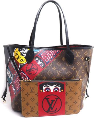 Louis Vuitton Brown Monogram Pouch Tote Bag (Pre-Owned)