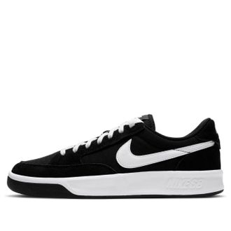 Nike Adversary Premium SB Black White CW7456-001
