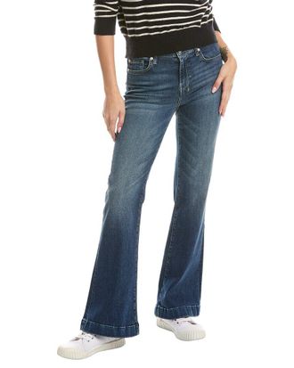 7 For All Mankind Dojo Tailorless Cambridge Flare Jean