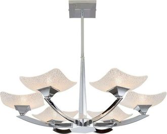 Endon Lighting Ayres - 6 Light Semi Flush Multi Arm Ceiling Light Chrome, Savon Effect Glass, G9