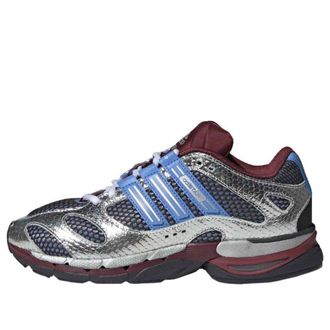 adidas (WMNS) adidas Adistar MLD Aurora Coffee Silver Metallic KJ4896