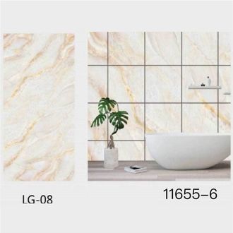 Trade Shop Trade Shop - Pearl Pearl Pearl Pegatina Panel Rosato Paredes Parasabs 300x60cm Room